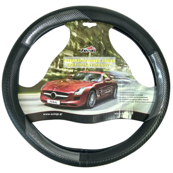 Κάλυμμα Τιμονιού Αυτοκινήτου Δερματίνη X-Treme  Sport Μαύρο-Carbon Medium 38cm 1 Τεμάχιο