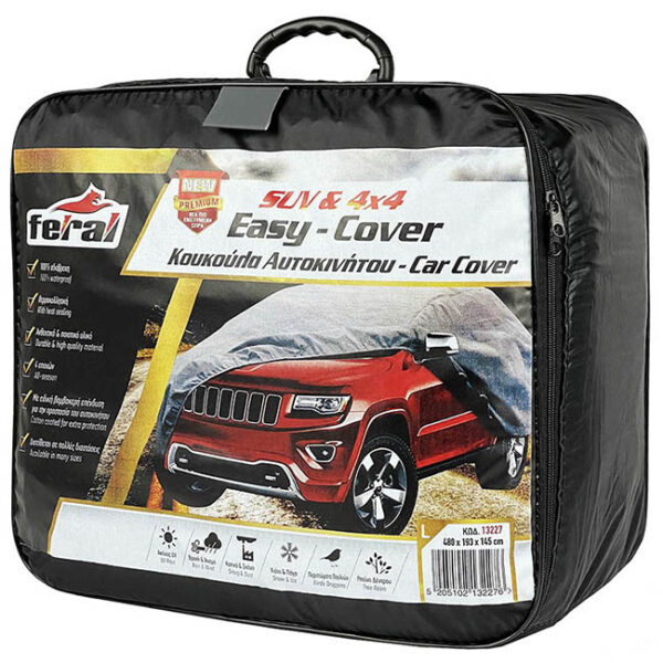 Κουκούλα Αυτοκινήτου Feral Premium Suv / Jeep XL 508x193x145 1 Τεμάχιο - Image 2