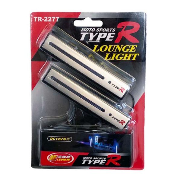 ΔΙΑΚ. ΦΩΤΙΣΜΟΣ TR-2277 - Image 3