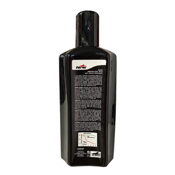 Κερί Υψηλής Προστασίας Feral 400ml 1 Τεμάχιο - Image 2