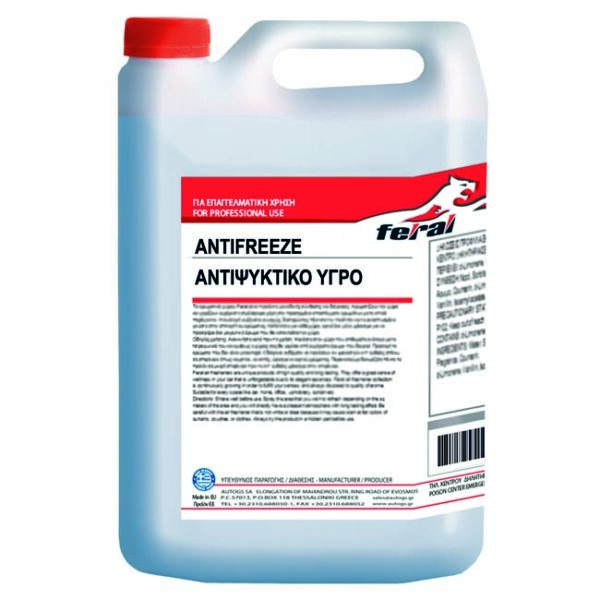 Αντιψυκτικό Υγρό Feral 4lt 1 Τεμάχιο