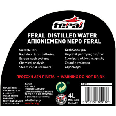 Απιονισμένο Νερό Feral 20lt 1 Τεμάχιο