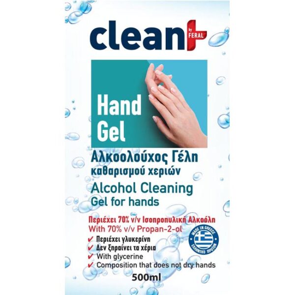 Αλκοολούχο Gel Με Αντλία Clean+ By Feral 500ml 1 Τεμάχιο - Image 3
