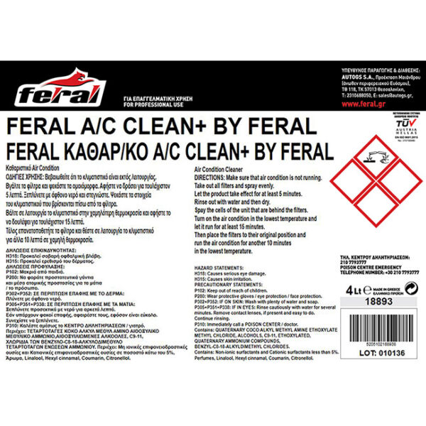 Καθαριστικό Air Condition Clean+ By Feral 4lt 1 Τεμάχιο - Image 2