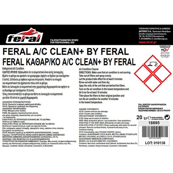 Καθαριστικό Air Condition Clean+ By Feral 20lt 1 Τεμάχιο - Image 2