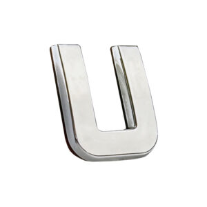 Αυτοκόλλητο Γράμμα Χρωμίου 3D "U" 2.7x2.5cm 1 Τεμάχιο