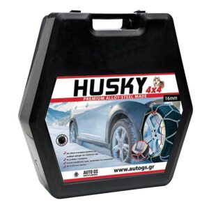 Αλυσίδες Χιονιού Husky 4x4 No 230 16mm 2 Τεμάχια