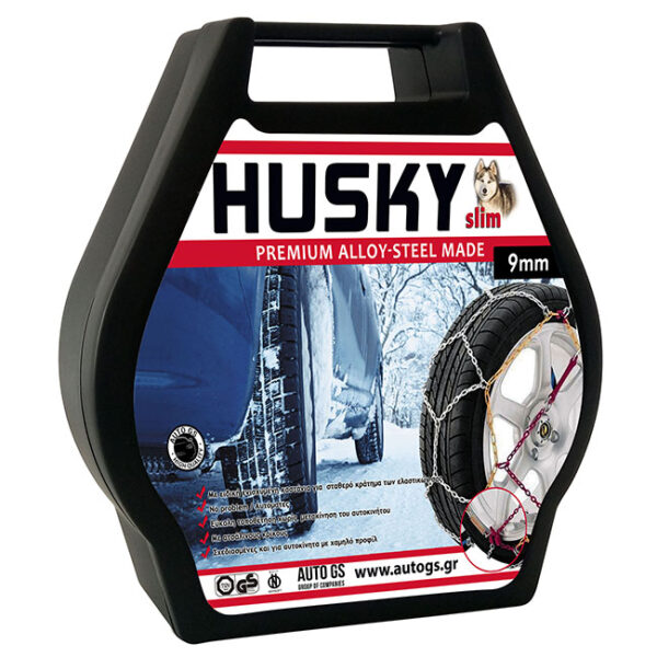 Αλυσίδες Χιονιού Husky No 110 9mm 2 Τεμάχια