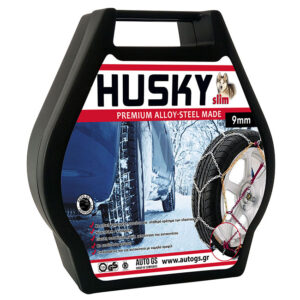 Αλυσίδες Χιονιού Husky No 120 9mm 2 Τεμάχια