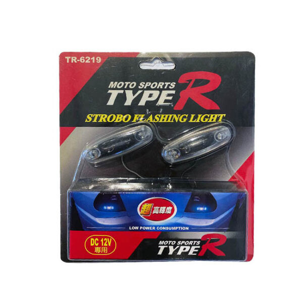 ΛΑΜΠΑΚΙΑ TR-6219 STROBO FLASHING - Image 4