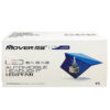 Λάμπες Led H11 Y1 Samsung 12Volt 32Watt 3200lm 5500k 2 Τεμάχια - Image 3