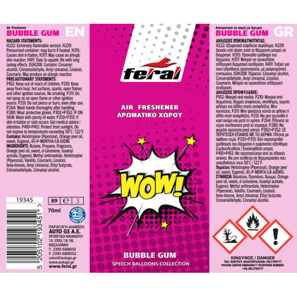 Αρωματικό Αυτοκινήτου Spray Feral Speech Collection WOW 1 Τεμάχιο - Image 2