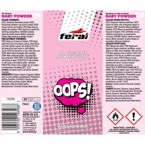 Αρωματικό Αυτοκινήτου Spray Feral Speech Collection OOPS 1 Τεμάχιο - Image 2