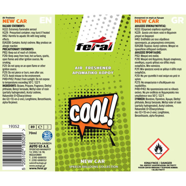 Αρωματικό Αυτοκινήτου Spray Feral Speech Collection COOL 1 Τεμάχιο - Image 2