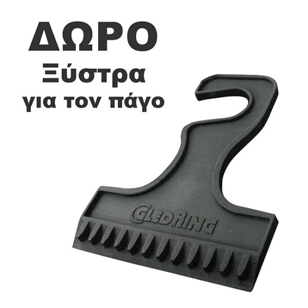 Πατάκια Αυτοκινήτου Gledring (0256) Συμβατά Με Audi A4 Avant & Sedan (Αυτόματο & Μη Αυτόματο) 1996-2000 4Τμχ - Image 2
