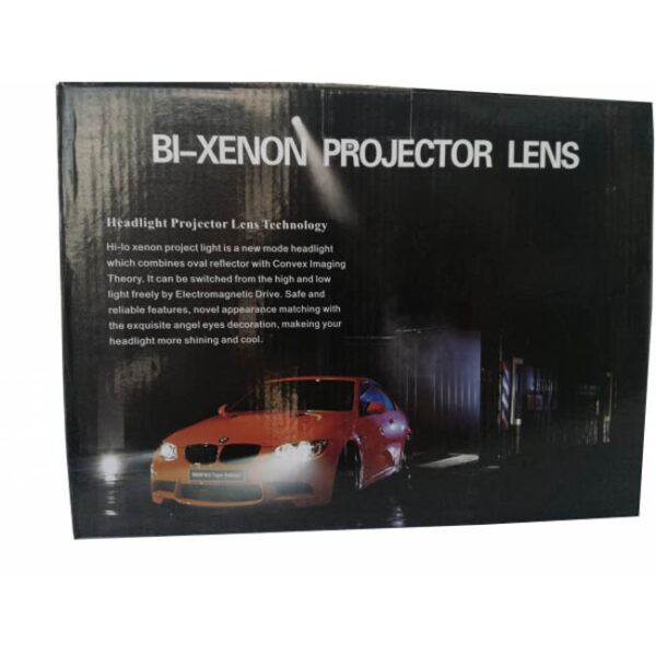 G8 PROJECTORS KIT COB - Image 3