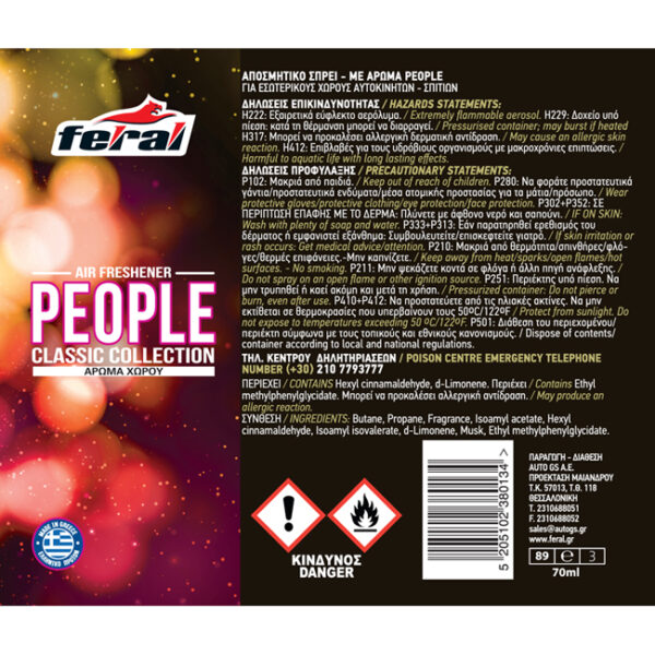 Αρωματικό Αυτοκινήτου Spray Feral Classic Collection People 1 Τεμάχιο - Image 2