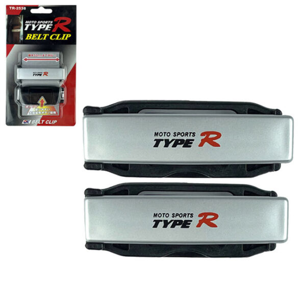 Στοπ Ζώνης Ασφαλείας Ασημί Type-R TR-2538 2 Τεμάχια - Image 2