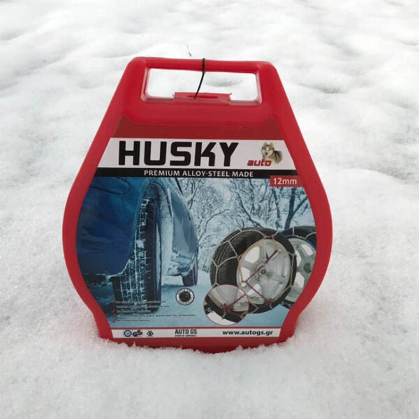 Αλυσίδες Χιονιού Husky No 30 12mm 2 Τεμάχια - Image 9