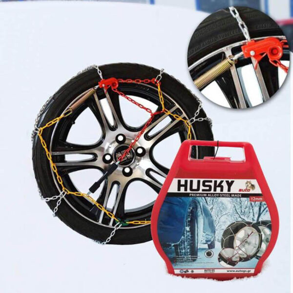 Αλυσίδες Χιονιού Husky No 100 12mm 2 Τεμάχια - Image 9