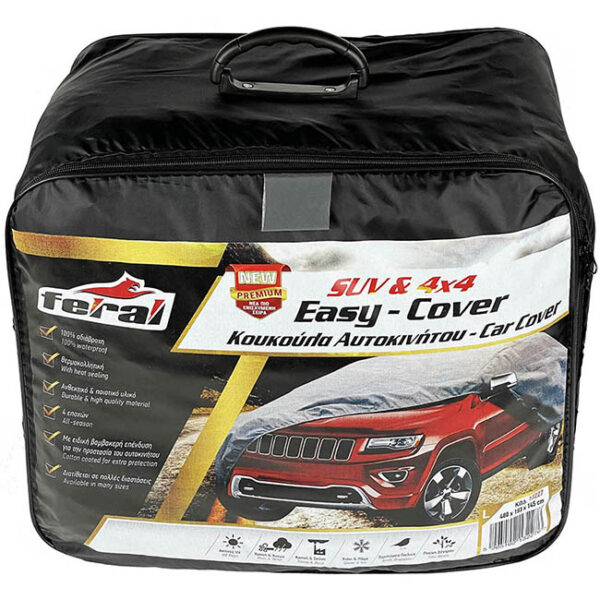 Κουκούλα Αυτοκινήτου Feral Premium Suv / Jeep XL 508x193x145 1 Τεμάχιο - Image 12