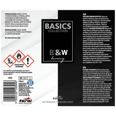 Αρωματικό Αυτοκινήτου Spray Feral Basics Collection Black & White Harmony 70ml 1 Τεμάχιο