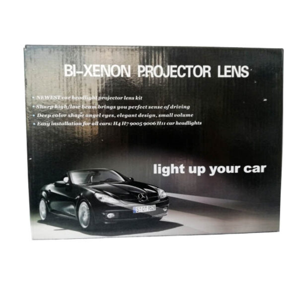 G8 PROJECTORS KIT COB - Image 7