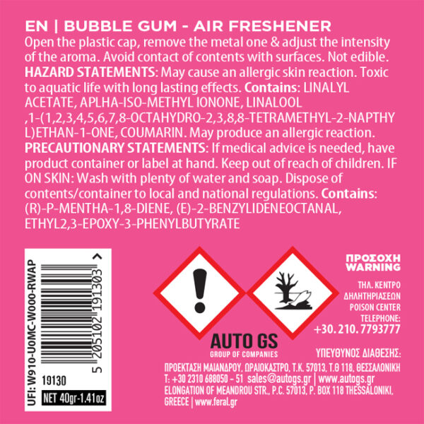 Αρωματικό Αυτοκινήτου Κονσέρβα Feral Με Άρωμα Bubble 40gr 1 Τεμάχιο - Image 5